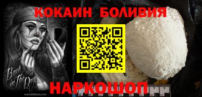 герыч Гусев