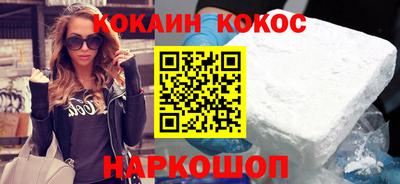 герыч Гусев