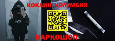 герыч Гусев