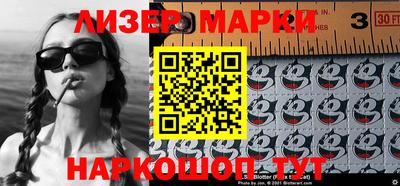 mdma Уссурийск