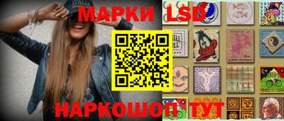 герыч Гусев