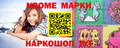 герыч Гусев