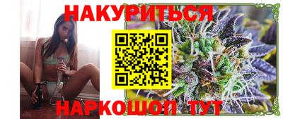 герыч Гусев