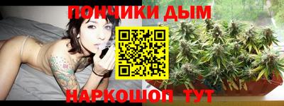 2c-b Гусь-Хрустальный