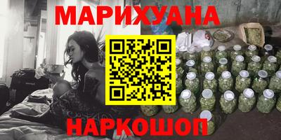 2c-b Гусь-Хрустальный