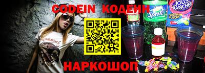 каннабис Гусиноозёрск