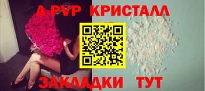герыч Гусев