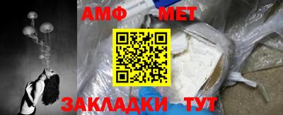 2c-b Гусь-Хрустальный