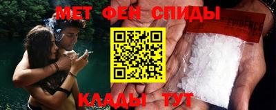 стаф Усть-Илимск