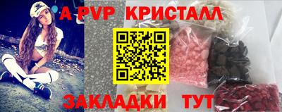 герыч Гусев