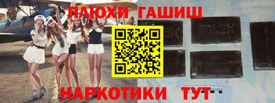 герыч Гусев