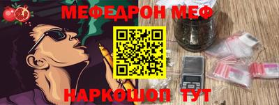 герыч Гусев